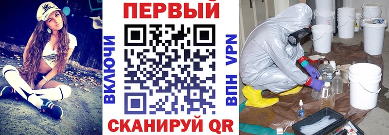 Амфетамин 98%  KRAKEN ссылки  Светогорск  продажа наркотиков 