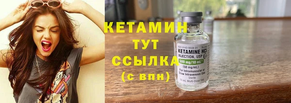MESCALINE Верея