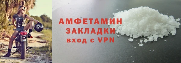 MESCALINE Верея