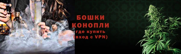 наркотики Бугульма