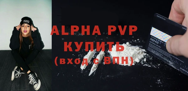 гидропоника Бородино