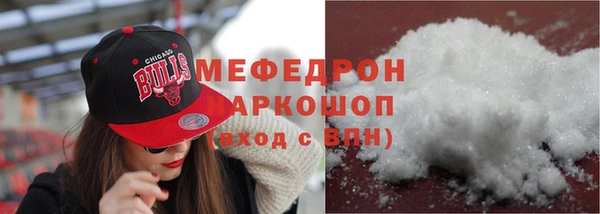 ECSTASY Верхнеуральск