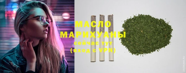 гидропоника Бородино
