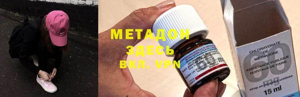 трава Верхний Тагил