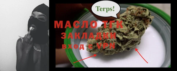 MESCALINE Верея