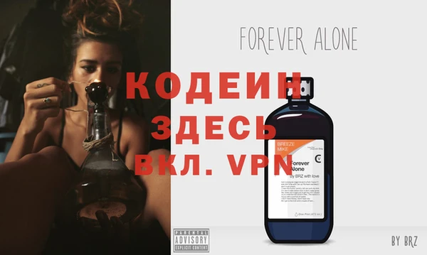 ECSTASY Верхнеуральск