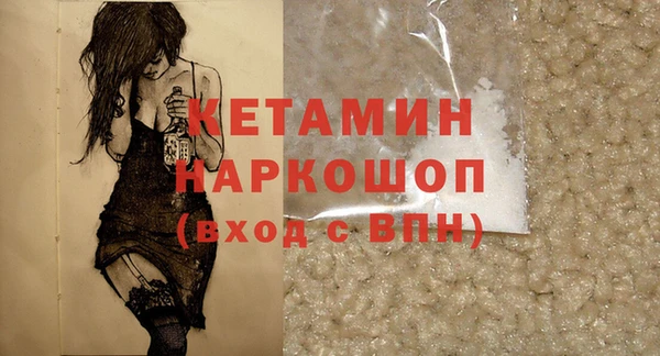 ECSTASY Верхнеуральск