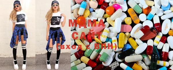 ECSTASY Верхнеуральск