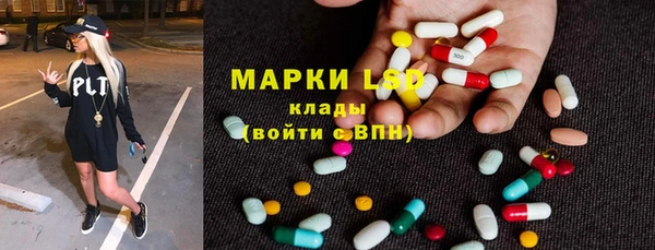 трава Верхний Тагил