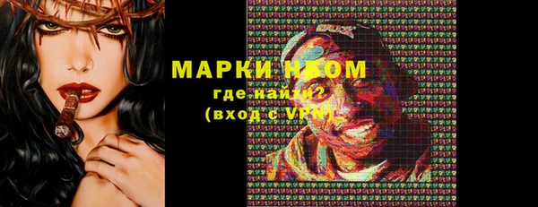 ECSTASY Верхнеуральск