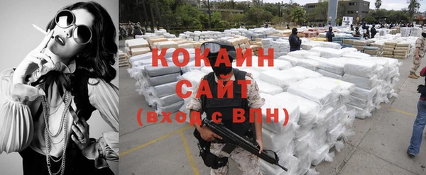 ECSTASY Верхнеуральск