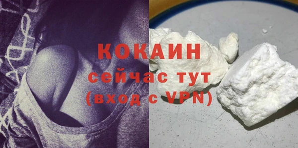 ECSTASY Верхнеуральск