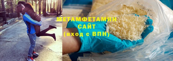 MESCALINE Верея