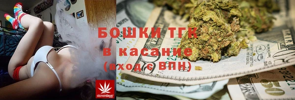 ECSTASY Верхнеуральск